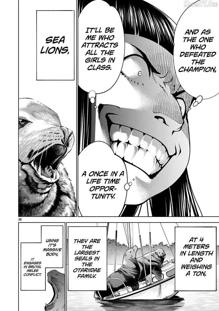 Killing Bites Chapter 139 image 37_optimized